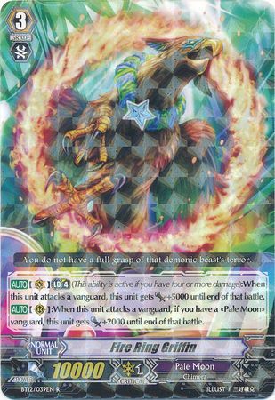 BT12/039EN (R) Fire Ring Griffin