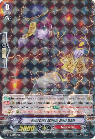 BT12/029EN (R) Exorcist Mage, Dan Dan