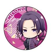 Can Badge Collection "Servamp Movie: Alice in the Garden (Misono)" by Impact Jam