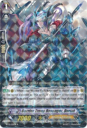 BT12/021EN (R) Barrier Troop Revenger, Dorint