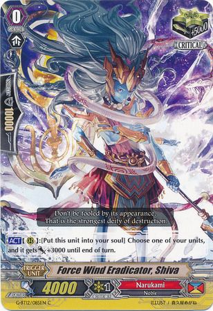 G-BT12/085EN (C) Force Wind Eradicator, Shiva