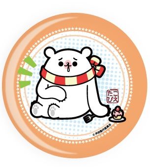 Can Badge "Seiyu Datte Tabi Shimasu (Oliver)" 01 by A3