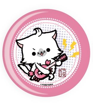 Can Badge "Seiyu Datte Tabi Shimasu (Kevin)" 01 by A3