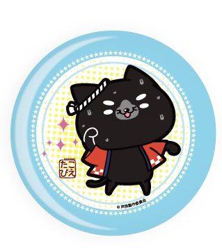 Can Badge "Seiyu Datte Tabi Shimasu (Nancy)" 01 by A3