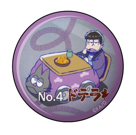 Can Clip Badge Vol.3 "Osomatsu-san (Dotera Cat)" by Twinkle