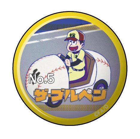 Can Clip Badge Vol.3 "Osomatsu-san (The Bullpen)" by Twinkle