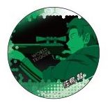 Can Badge Collection "World Trigger (Satori Ken)" by Ensky