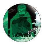 Can Badge Collection "World Trigger (Kodera Shouhei)" by Ensky