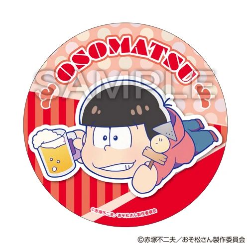 Nesoberi Trading Can Badge Vol.1 "Osomatsu-san (Osomatsu)" by SEGA Interactive