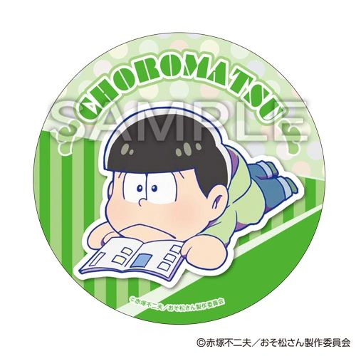 Nesoberi Trading Can Badge Vol.1 "Osomatsu-san (Choromatsu)" by SEGA Interactive