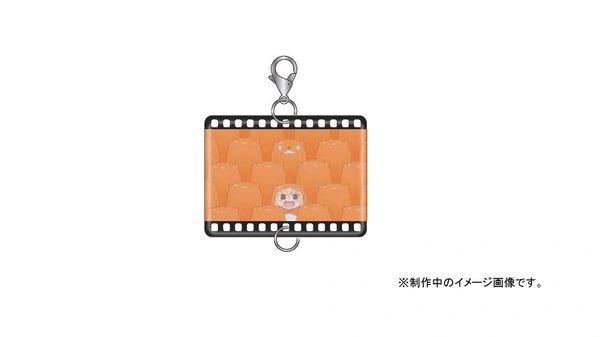 Trading Attachment Metal Charm "Himouto! Umaru-chan" by Foxtent