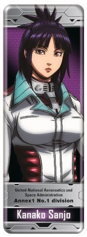 Long Can Badge Collection "Terraformars (Kanako Sanjo)" by Ensky