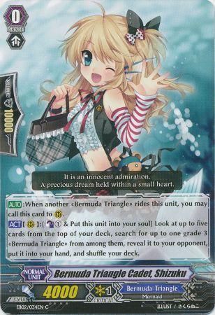 EB02/034EN (C) Bermuda Triangle Cadet, Shizuku