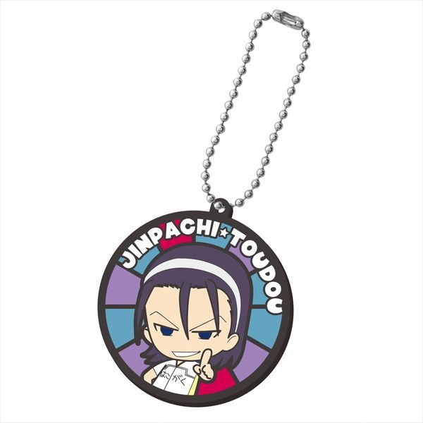 Stained Glass Mascot Hakone Gakuen Ver. "Yowamushi Pedal GRANDE ROAD (Jinpachi Toudou)" by Union Creative International