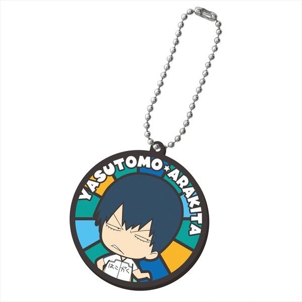 Stained Glass Mascot Hakone Gakuen Ver. "Yowamushi Pedal GRANDE ROAD (Yasutomo Arakita)" by Union Creative International