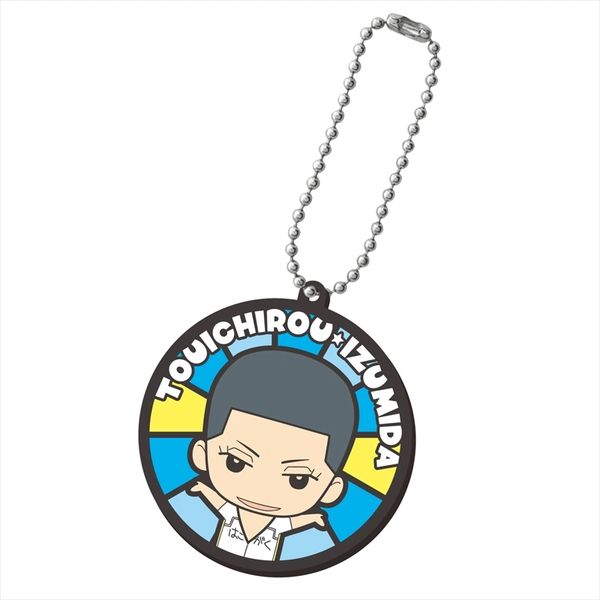 Stained Glass Mascot Hakone Gakuen Ver. "Yowamushi Pedal GRANDE ROAD (Touichirou Izumida)" by Union Creative International