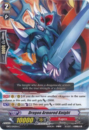 EB03/042EN (C) Dragon Armored Knight