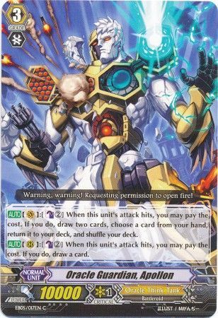 EB05/017EN (C) Oracle Guardian, Apollon