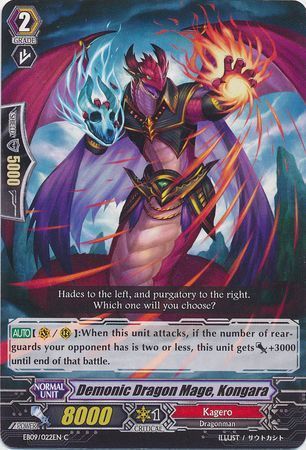 EB09/022EN (C) Demonic Dragon Mage, Kongara