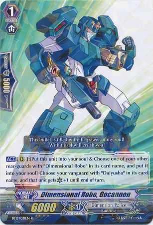 BT13/031EN (R) Dimensional Robo, Gocannon