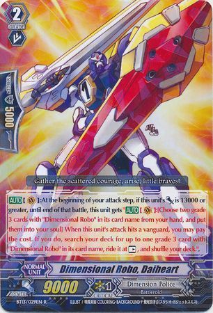 BT13/029EN (R) Dimensional Robo, Daiheart