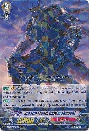 BT13/023EN (R) Stealth Fiend, Daidarahoushi