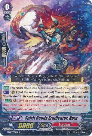 BT14/039EN (R) Spirit Beads Eradicator, Nata