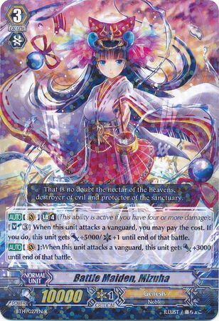 BT14/027EN (R) Battle Maiden, Mizuha