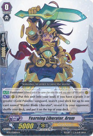 BT15/028EN (R) Yearning Liberator, Arum