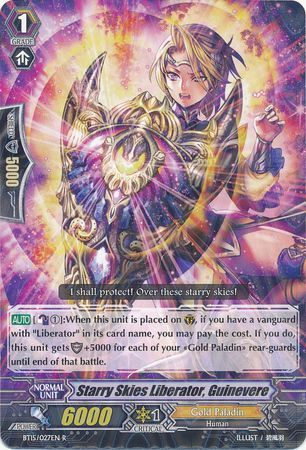 BT15/027EN (R) Starry Skies Liberator, Guinevere