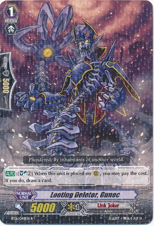 BT16/049EN (R) Looting Deletor, Gunec