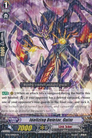 BT16/048EN (R) Idolizing Deletor, Guim