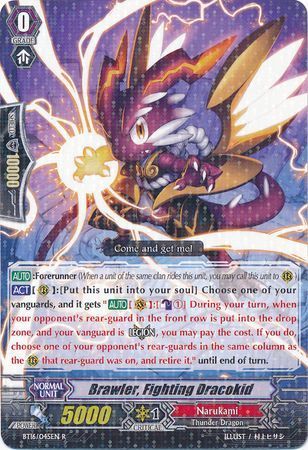 BT16/045EN (R) Brawler, Fighting Dracokid