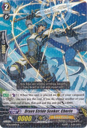 BT16/029EN (R) Brave Stride Seeker, Cherin