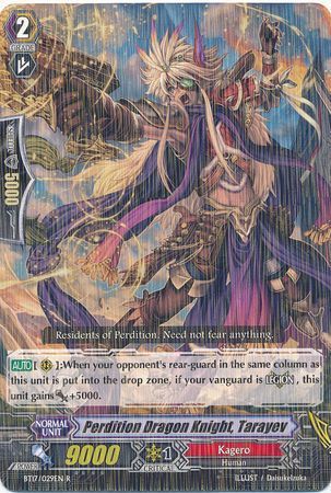 BT17/029EN (R) Perdition Dragon Knight, Tarayev