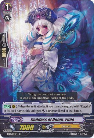 EB12/024EN (C) Goddess of Union, Yuno
