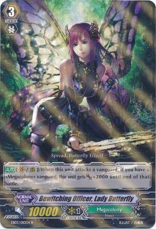 EB03/010EN (R) Bewitching Officer, Lady Butterfly