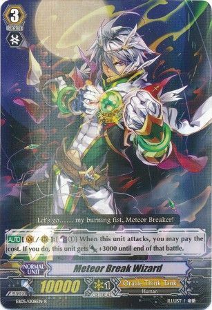 EB05/008EN (R) Meteor Break Wizard