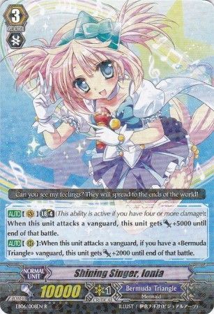 EB06/008EN (R) Shining Singer, Ionia