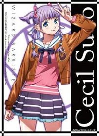 Character Sleeve EX "Wizard Barristers: Benmashi Cecil (Sudo Cecil)" by SK-Japan