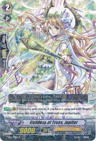 EB12/014EN (R) Goddess of Trees, Jupiter