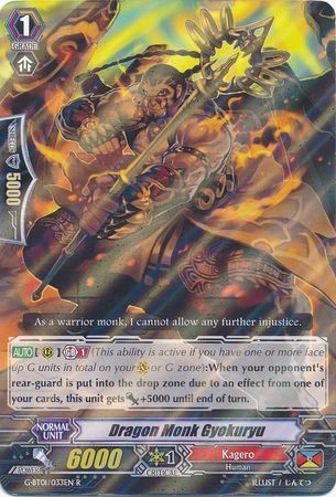 G-BT01/033EN (R) Dragon Monk Gyokuryu