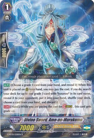 G-BT01/028EN (R) Divine Sword, Ame-no-Murakumo