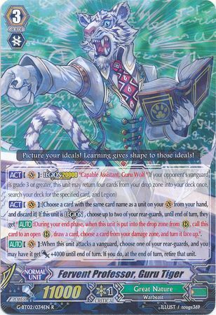 G-BT02/034EN (R) Fervent Professor, Guru Tiger