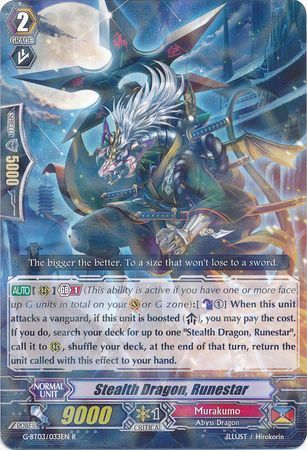 G-BT03/033EN (R) Stealth Dragon, Runestar