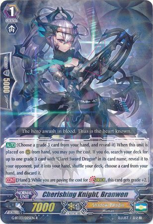 G-BT03/025EN (R) Cherishing Knight, Branwen