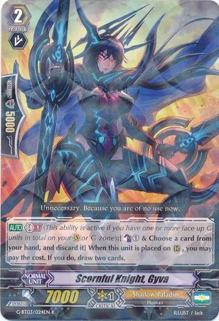 G-BT03/024EN (R) Scornful Knight, Gyva