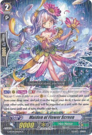 G-BT04/042EN (R) Maiden of Flower Screen