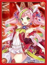 Ange Vierge Sleeve Collection Vol.6 "Mysis" SC-23 by Kadokawa