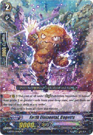 G-BT05/044EN (R) Earth Elemental, Dogetts